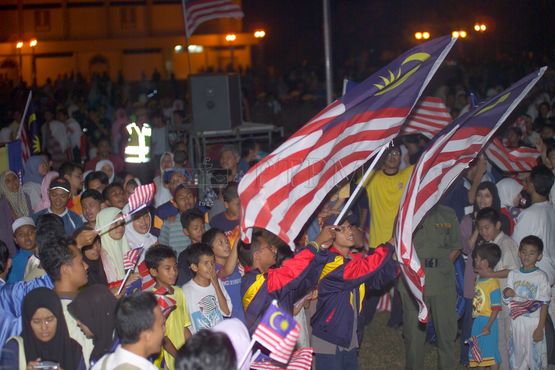 PTPM 04 8 merdeka D8XZ1909